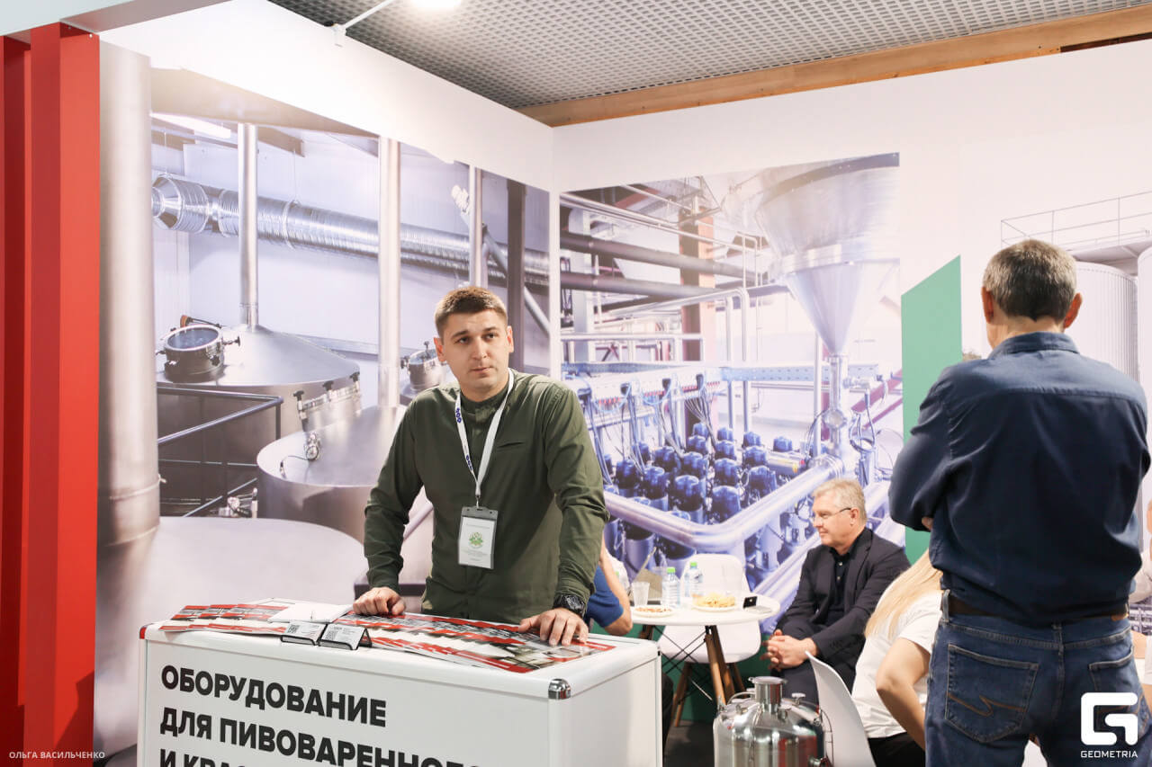 Participation of ZAVKOM-ENGINEERING in the International Forum "BEER 2024" in Sochi