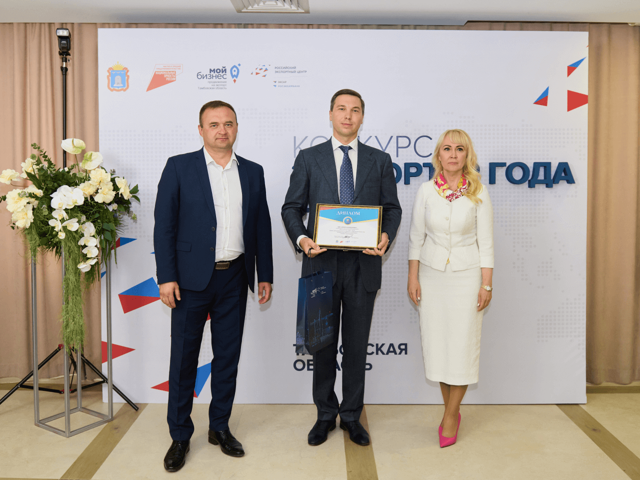 ZAVKOM-ENGINEERING LLC is among the winners of the "Exporter of the Year – 2023" competition