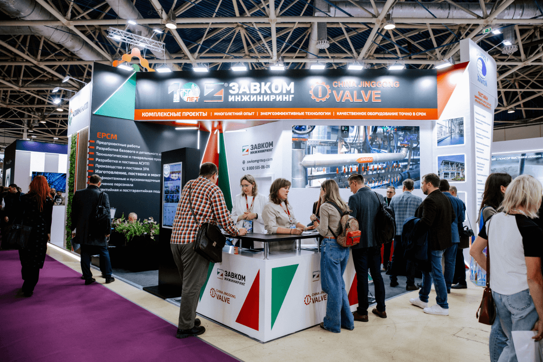 Packaged solutions for industrial enterprises from ZAVKOM-ENGINEERING were presented in an interactive exposition at the exhibition "CHEMISTRY-2024"
