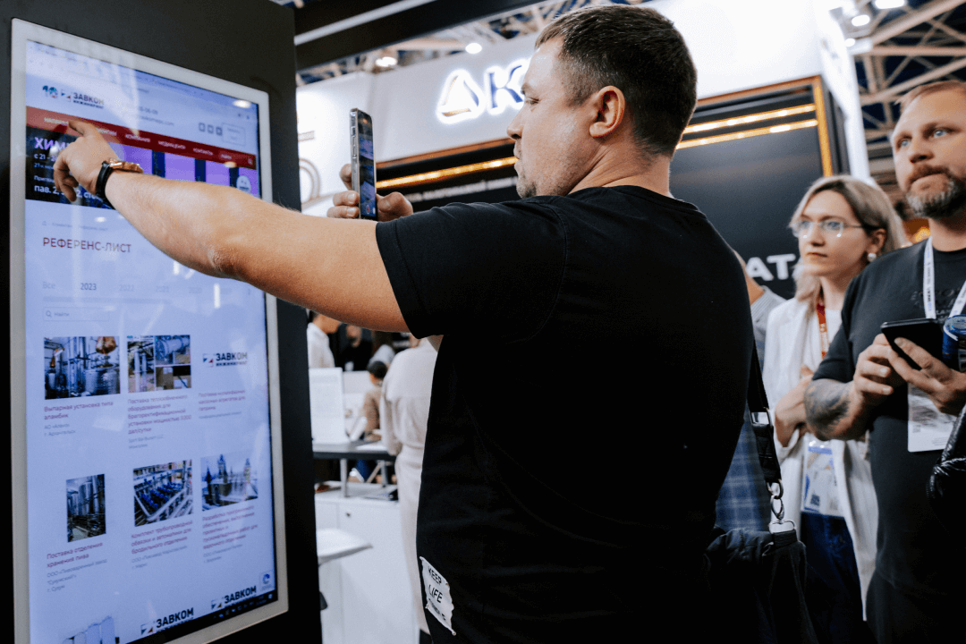 Packaged solutions for industrial enterprises from ZAVKOM-ENGINEERING were presented in an interactive exposition at the exhibition "CHEMISTRY-2024"
