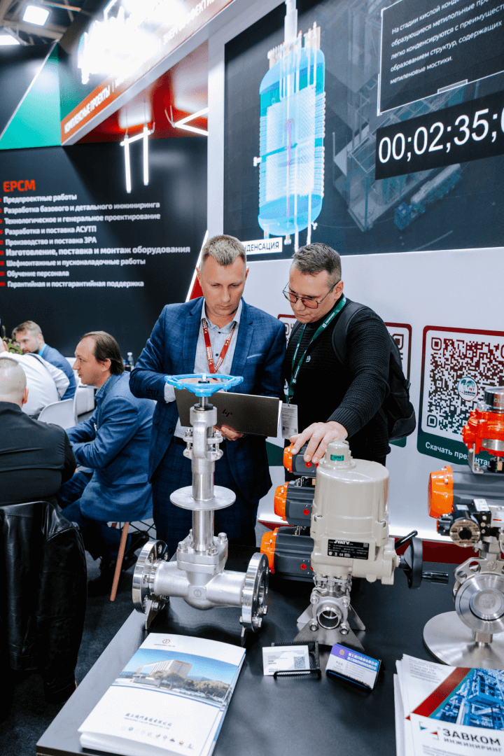 Packaged solutions for industrial enterprises from ZAVKOM-ENGINEERING were presented in an interactive exposition at the exhibition "CHEMISTRY-2024"