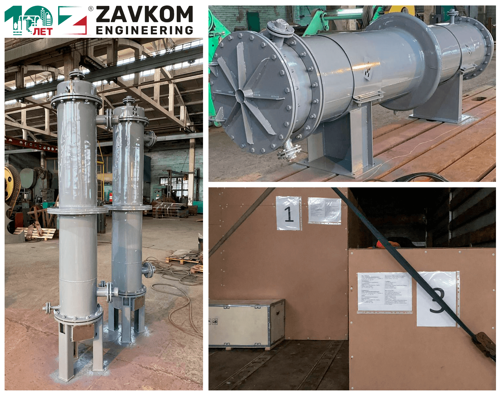 ZAVKOM-ENGINEERING company shipped heat exchange equipment for a Distilling Plant in Mongolia