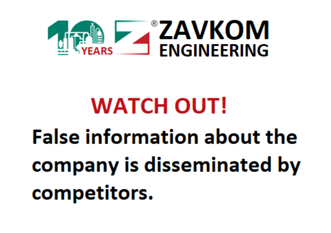 Improper use by competitors of the impeccable business reputation of ZAVKOM-ENGINEERING