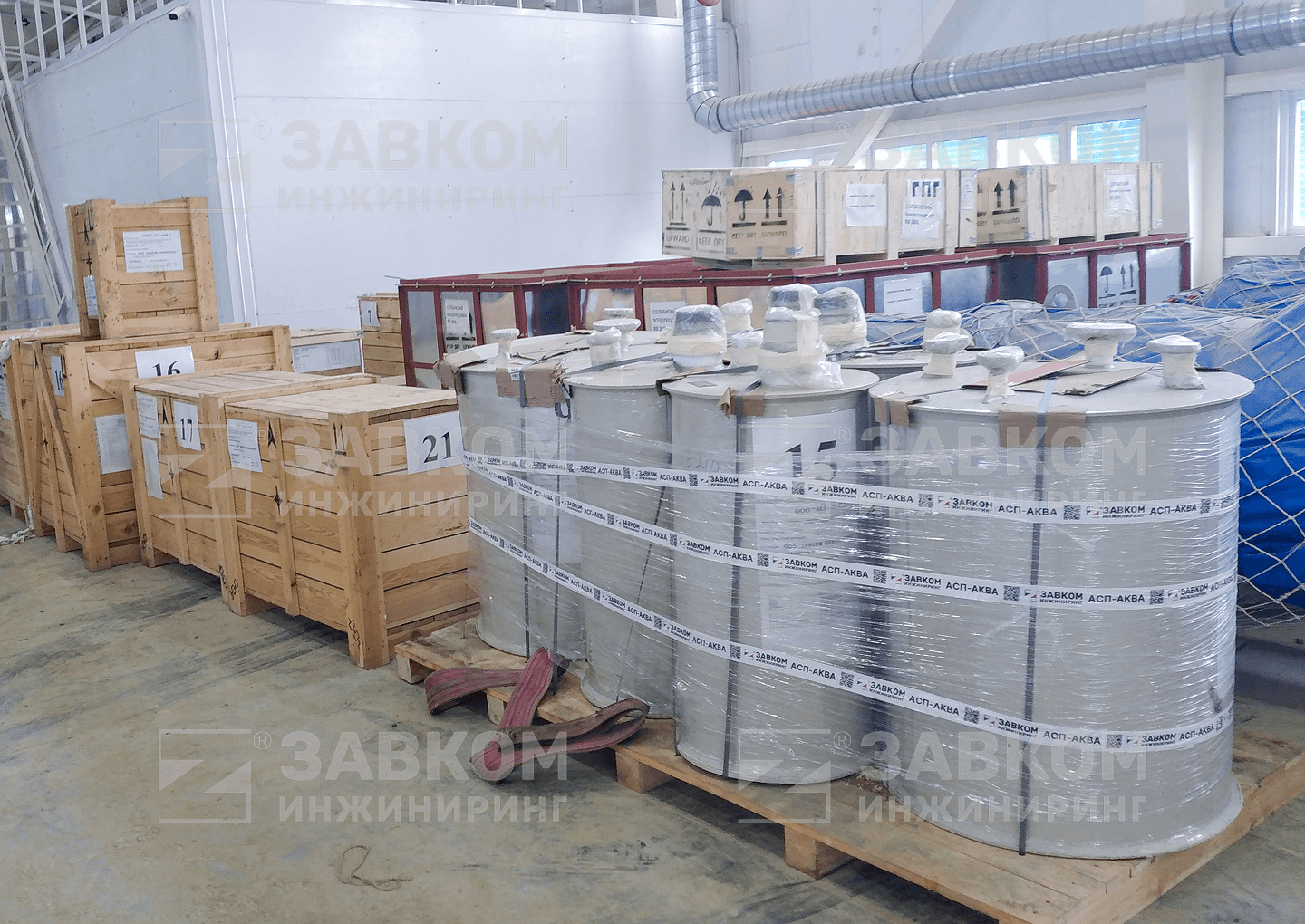 "ZAVKOM-ENGINEERING" company supplied equipment as part of the implementation of the central treatment plants.at the "Solzansky" landfill