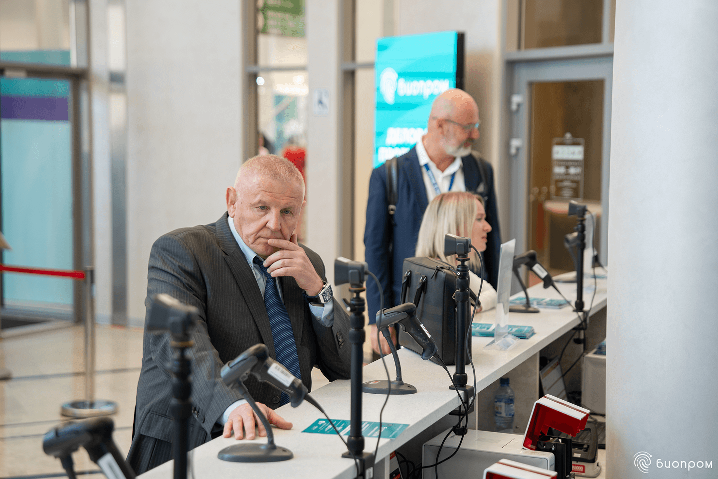 ZAVKOM-ENGINEERING Participates in the “BIOPROM” Forum: Emphasis on Industry Dialogue