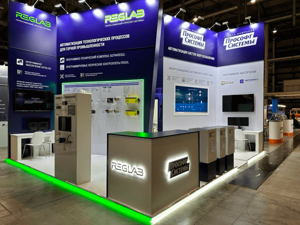 ZAVKOM-ENGINEERING Employees Visited the Booth of Partner Company “RegLab” at the “Rudnik-2025” Exhibition