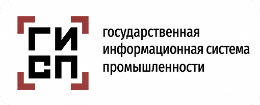ГИСП
