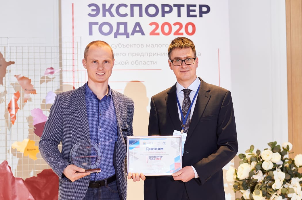 ZAVKOM-ENGINEERING LLC became the "Exporter of the Year 2020"