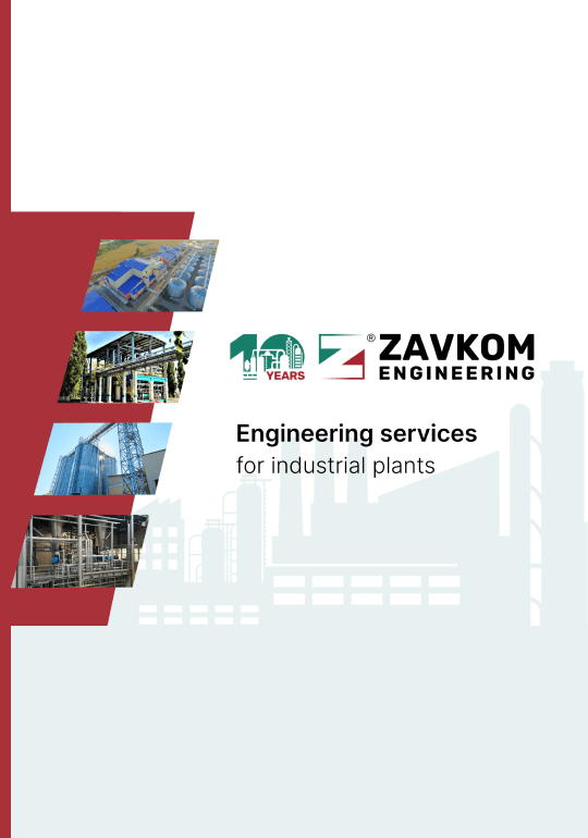 Engineering services for industrial enterprises