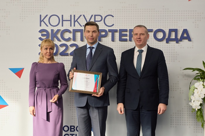 ZAVKOM-ENGINEERING LLC became the winner of the 5th regional competition "Exporter of the Year 2022"